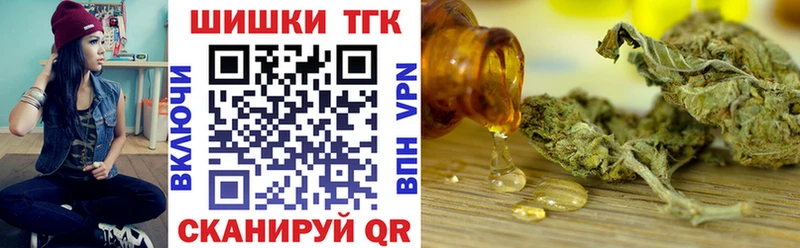 Где продают наркотики Шагонар Гашиш  blacksprut ссылка  Мефедрон 