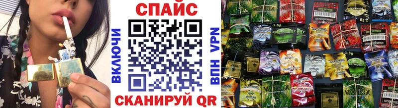 где можно купить наркотик  Шагонар  Бутират BDO 