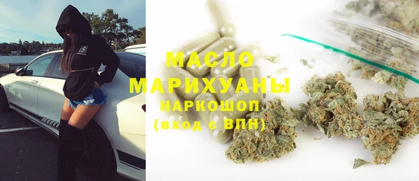 крисы Белокуриха