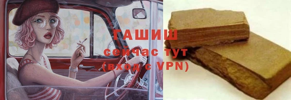 МДПВ Белоозёрский