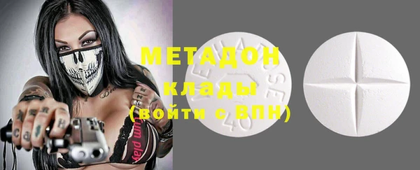 гашиш Нея