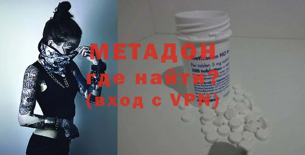 МДПВ Белоозёрский