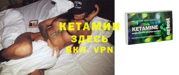 дмт Балахна