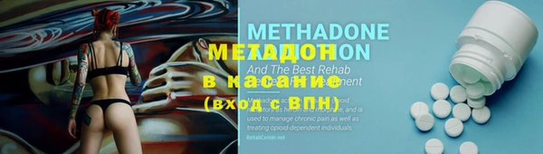 молекула духа Баксан