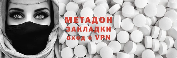 крисы Белокуриха