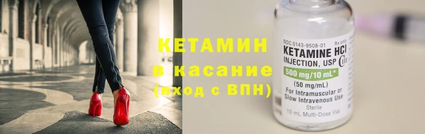 ПСИЛОЦИБИНОВЫЕ ГРИБЫ Беломорск
