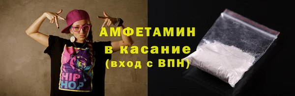 МДПВ Белоозёрский