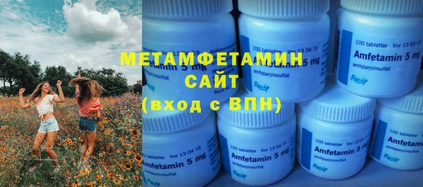 гашиш Нея