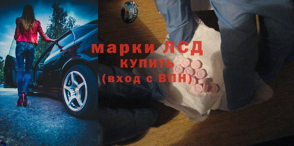 МДПВ Белоозёрский