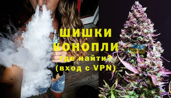 дмт Балахна