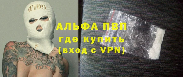 МДПВ Белоозёрский