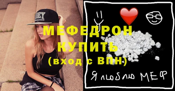 гашиш Нея