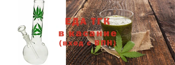 крисы Белокуриха