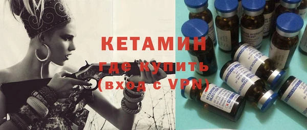 ПСИЛОЦИБИНОВЫЕ ГРИБЫ Беломорск