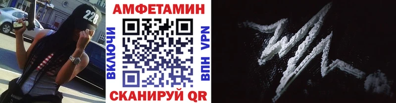 Первитин Декстрометамфетамин 99.9% Шагонар